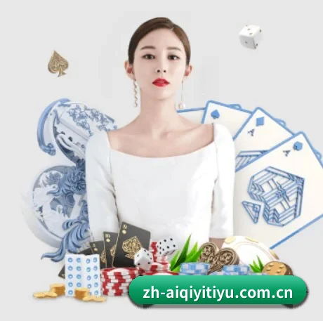 爱奇艺体育 APP